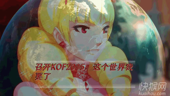 2015���lMUGEN�Α�վ