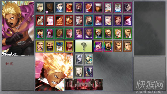 2015���lMUGEN�Α�վ