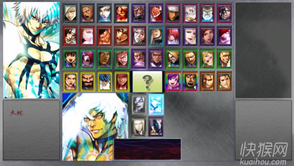 2015���lMUGEN�Α�վ