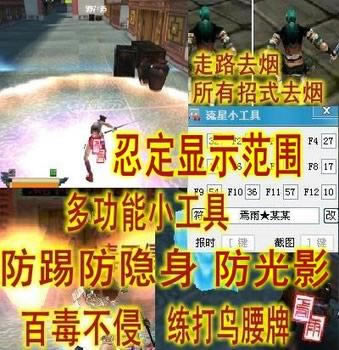 ���꾫����v1.6�Α�վ