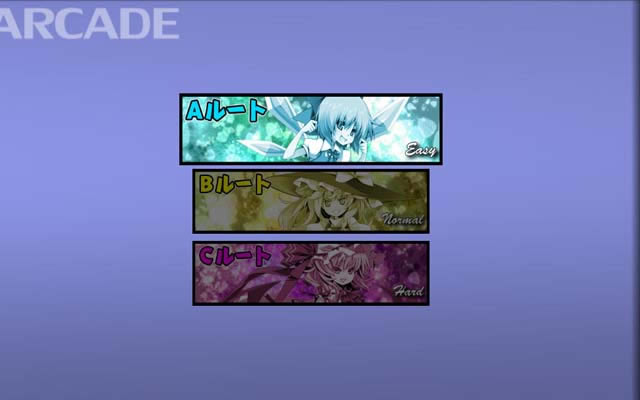 �|���C�C���p�A�Α�վ