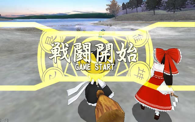 �|���C�C���p�A�Α�վ