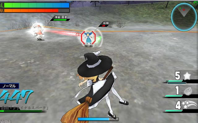 �|���C�C���p�A�Α�վ