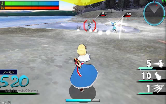 �|���C�C���p�A�Α�վ