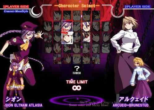 ¼mugen:MELTY BLOODϷ