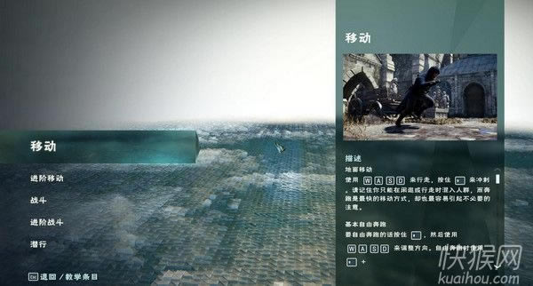 �̿��ŗl������Α�վ