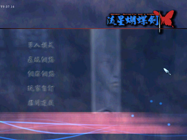 ���Ǻ�����������͑���9.07�����澫�b��ذ��Α�վ