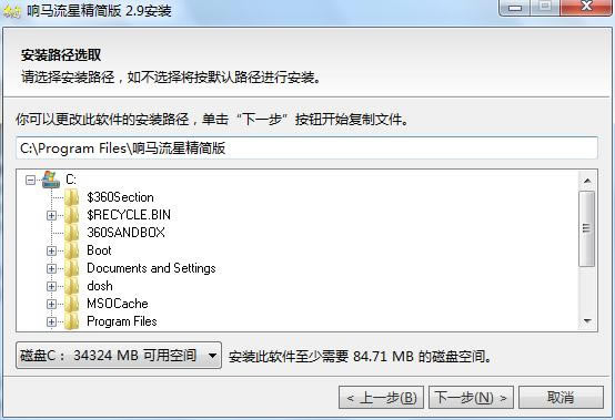 ���Ǻ�������R���Ǿ�����2.1�Α�վ