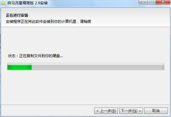 ǺǾ2.1Ϸ