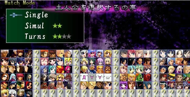 ��Mugen��key�����y��ِ�������Α�վ