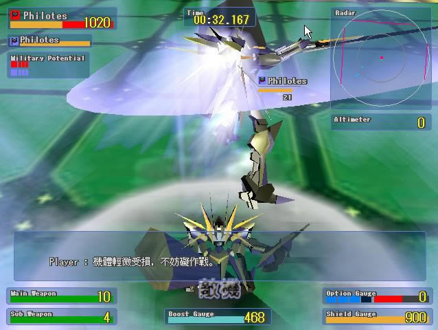 Silver KnightsϷ