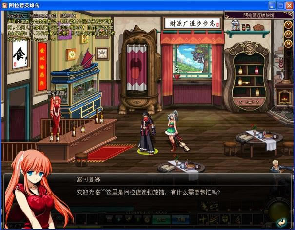 Ӣ۴v1.4Ϸ