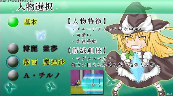 ����ħ��ն������