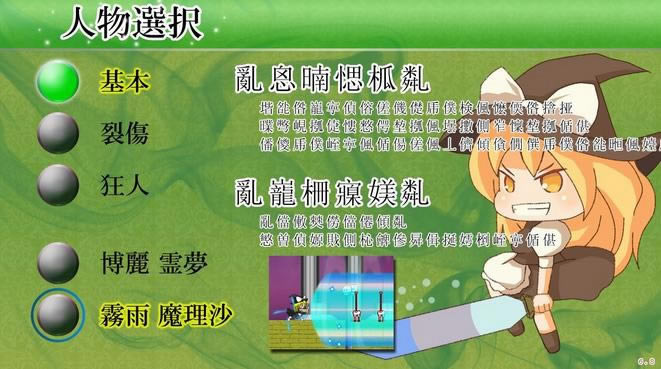 �|��ħ����