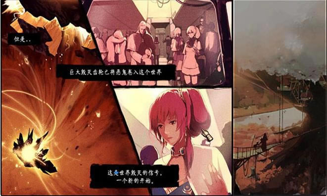 DNF�ΙC��v14.0��ϣ��֮��