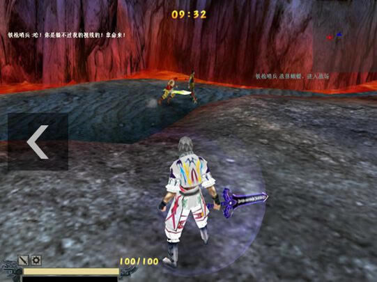 �������E.���b��V2.00