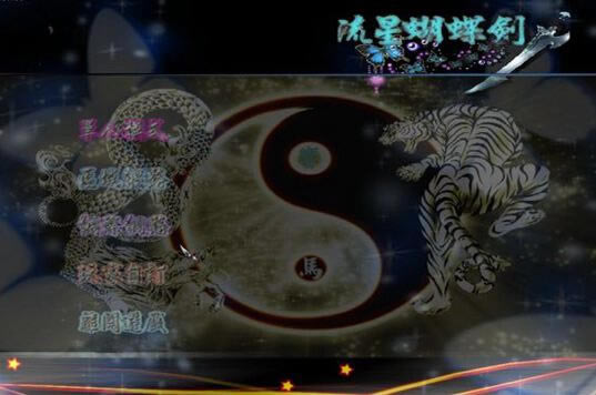 ���꾫�����İ棨��ʽ�棩