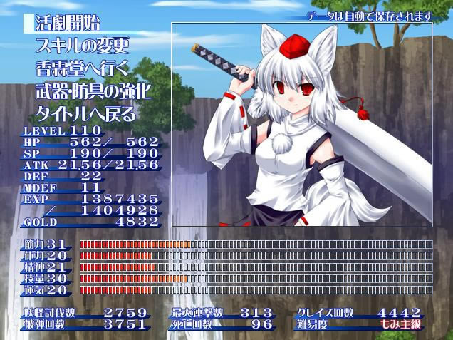 ��������̸������Ļ��Ϸ