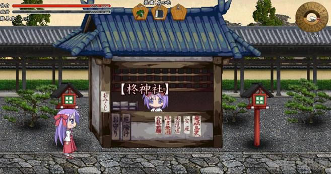 LUCKY STAR�������ǣ�ͬ�˹�����Ϸ