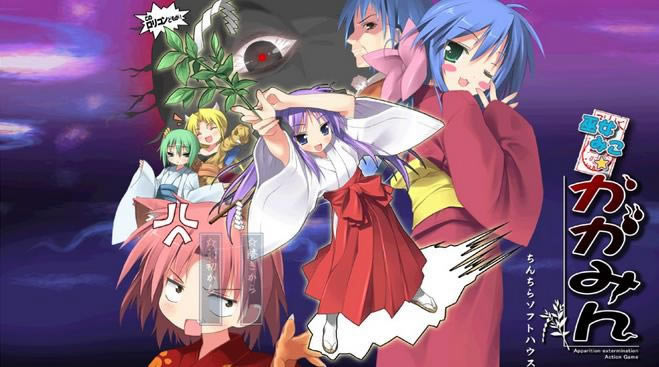 LUCKY STAR�������ǣ�ͬ�˹���