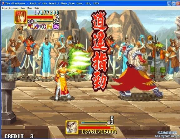 �񽣷�ħ¼����|�񽣷�ħ¼ģ��������Ϸ