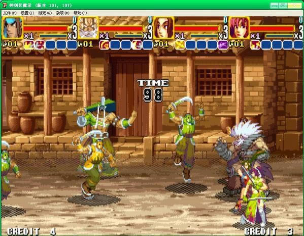 �񽣷�ħ¼ģ������