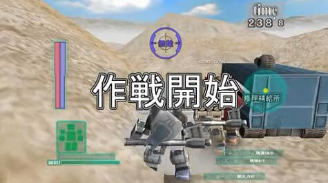 �ߴ�ս��pc���԰�