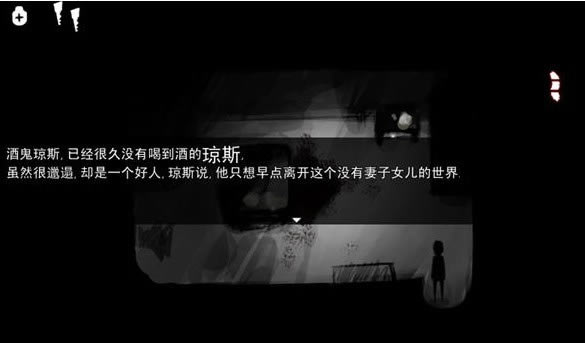 pain��Ϸ����|pain��Ϸ���İ���Ϸ