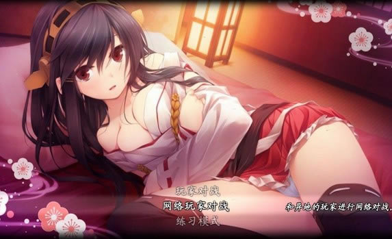 ˺����������