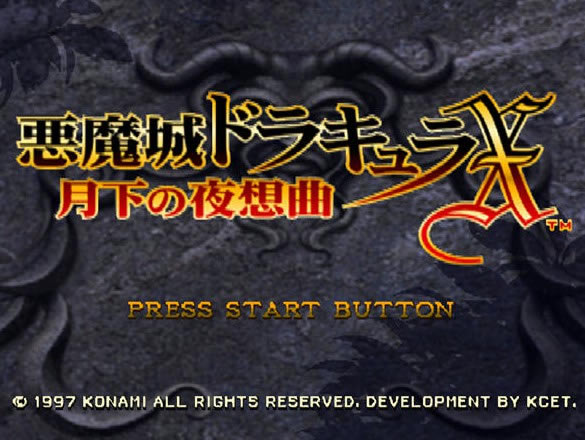 ��ħ��X����ҹ����PC���԰�