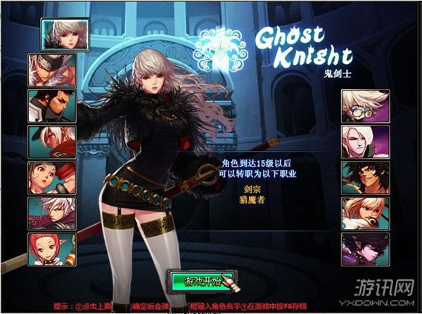 dnf������12.0���İ�