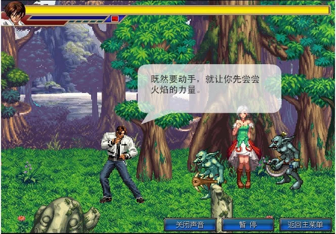 ����֮��:ȭ�ʴ�ս���³�����ʿ