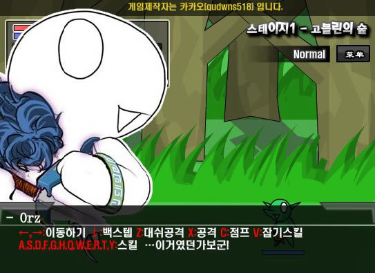 dnf2.8�޵а���Ϸ