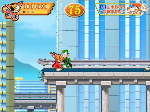 ��������è��Ϸ