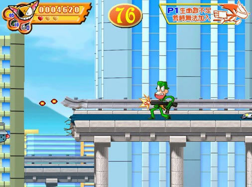 ��������è