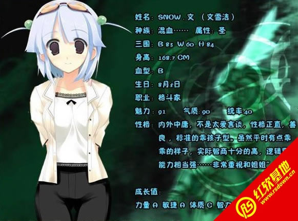 oz���Ҷ�2.00e������|oz���Ҷ�2.00e��Ϸ