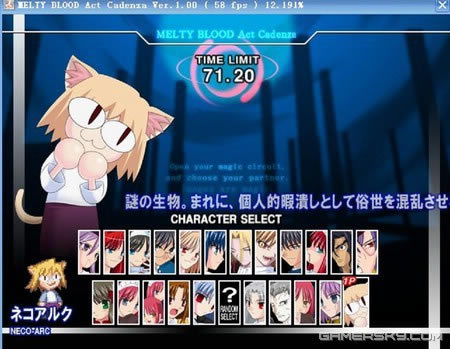 ��Ů����Ϸ