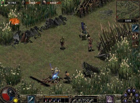 ������ħ¼2