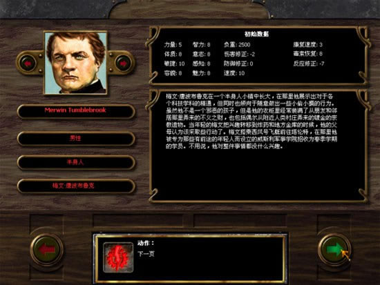 ����������ħ������