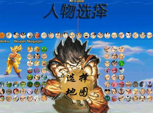 ����z����ʯ3���İ�