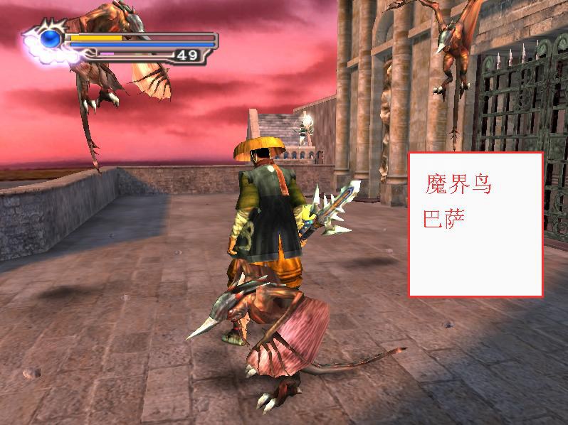 ������4����|������4���İ�pc��Ϸ��վ