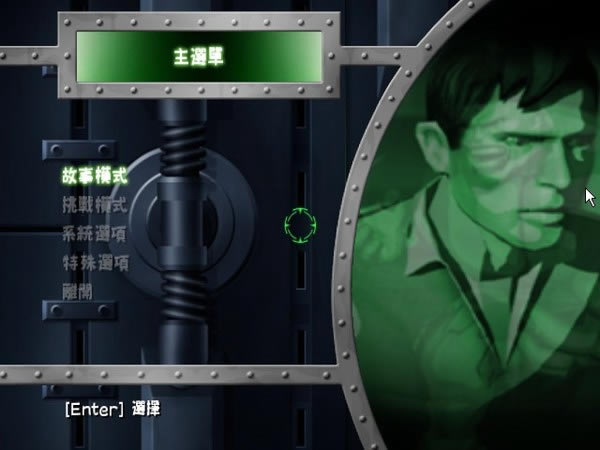 �G�������İ�