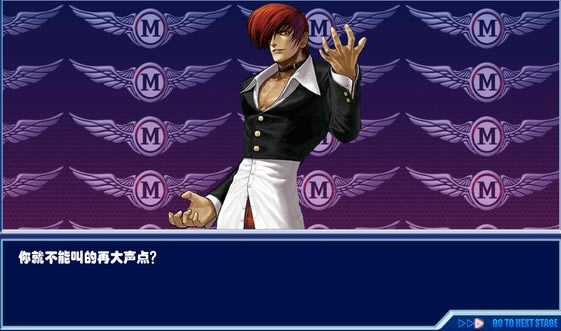 ���l����mugen