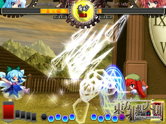 mugen|mugenϷ