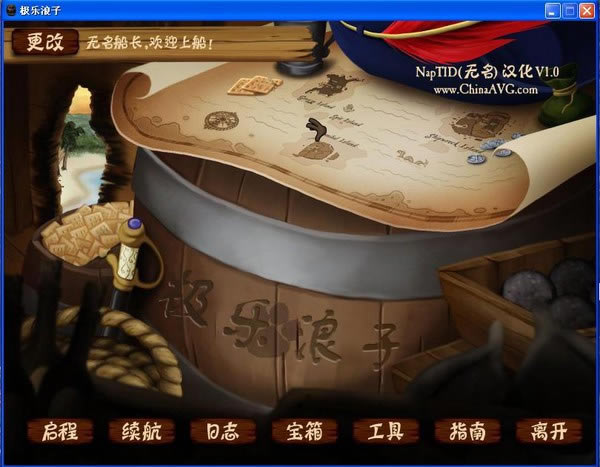 �O���������İ�