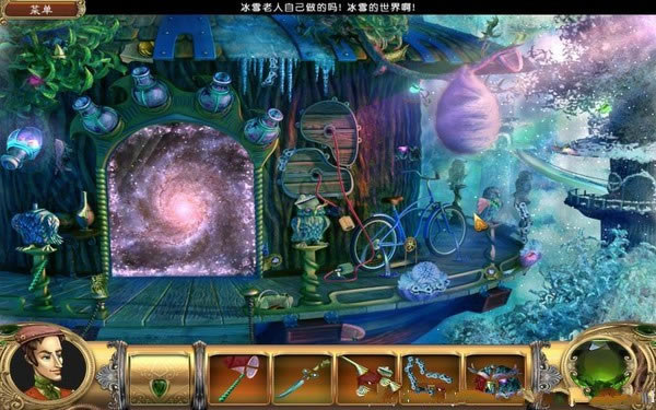 ���Ք���ǲ�2:ȫ��ǰ�M