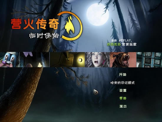 �I������2�R�r��ķ