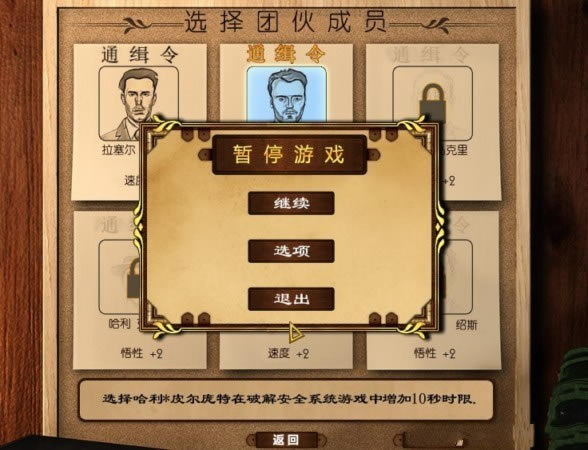 �@���I�����ָ�