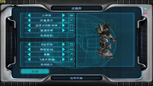 ���ν�գ���ȭ�������İ�