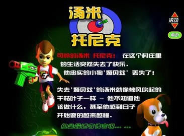 ���׵�׃�������İ�